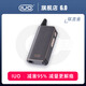 IUOCIUO智能煙斗6.0減害減量過濾煙嘴不掉灰的電加熱烤煙神器 6.0鈦吉金【粗支】