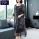 矜持范2025新款中年女夏裝遮肚顯瘦連衣裙女中老年女裝洋氣長(cháng)款印花裙 黑灰色 XL 建議110-125斤