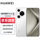華為（HUAWEI）HUAWEI pura70pro 雪域白 12GB+512GB  超高速風(fēng)馳閃拍