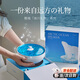 極地物種擺件音箱生日禮物送男生18歲成人女生實(shí)用高級(jí)感喬遷新婚禮物 聽海音響+禮盒禮袋+可寫賀卡
