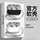 廣齊信適用松下Panasonic EAH-AZ100鐵磁流體保護套連體新款松下az100耳機保護殼硅膠松下AZ100耳機套盒 黑色【贈可扣掛繩】 松下az100保護套