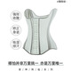 蜜桃杯小蠻腰瘦腰瘦肚子強(qiáng)力收腹束腰塑形神器塑身衣健身春秋產(chǎn)后不卷邊 淺綠（純色）【輕松擁有小蠻腰】 S (95-110斤)