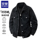 羅蒙（ROMON）七夕情人節(jié)禮物夾克男春秋外套休閑翻領(lǐng)上衣商務(wù)燈芯絨重磅有型