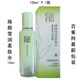 百雀羚（PECHOIN）煥顏瑩潤柔膚水100ml盒裝舒緩保濕長(cháng)效鎖水滋潤提亮肌 1瓶 新包裝