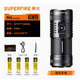神火（SupFire）M6強(qiáng)光手電筒超亮長續(xù)航大功率遠(yuǎn)射LED可充電戶外探照驗(yàn)酒照酒燈 M6定焦45瓦+4節(jié)3350毫安+Ty-c線
