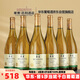 華東窖藏5莎當(dāng)妮干白葡萄酒整箱裝750ml*6瓶橡木桶干白典范送禮禮品