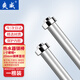 爽威 通用電熱水器鎂棒60升萬和/華帝/澳柯瑪/威博/萬家樂/阿詩丹頓家用熱水器鎂棒陽極棒 300mm長(zhǎng)M60L