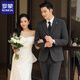 羅蒙新郎結婚西服套裝男士韓版修身禮服商務(wù)職業(yè)正裝西裝男英倫上衣服 深灰雙扣【西服+西褲+馬甲+襯衫 2XL 【135-150斤】