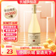 長城（GreatWall）紅酒 白葡萄酒 橡木桶陳釀特級莎當妮干白750ML單支裝