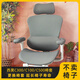 都畔西昊Doro C300人體工學(xué)椅套萬能辦公通用電腦加厚分體C500椅套罩 灰色加厚彈力布 西昊C100/C300椅套