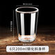 優(yōu)觀(guān)耐摔鋼化玻璃杯飯店專(zhuān)用二兩白酒杯茶水杯酒吧ktv商用啤酒 裝鋼化斜身杯1 200ml 6只