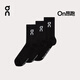 On 昂跑 Logo Sock High 3P 男女款高幫襪三雙組合裝 Black 黑 M（43 - 46）