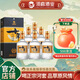 河套酒業(yè)河套老窖十年 濃香型純糧食白酒內蒙特產(chǎn)送禮物 38度 500mL 6瓶 整箱裝