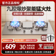 華蒂干燃?xì)庠钐烊粴?煤氣灶雙灶 家用嵌入式燃?xì)庠钜夯瘹夤扪b專用臺式灶具 不銹鋼5.2kw猛火定時煤氣爐 雙頭猛火定時款【加厚不銹鋼】熄火保護+ 一級能效 管道-天然氣【上門安裝】