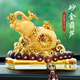 赤槿2025新款葫蘆汽車(chē)內飾品招財擺件車(chē)載裝飾用品保平安男士中控臺 沙金葫蘆+【檀木出入平安】香水