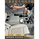 銘路特暢江淮星銳扶手箱兩座專(zhuān)用免打孔加大收納儲物箱多功能原改裝配件 超快充 米灰色 超快充+無(wú)線(xiàn)充