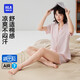 海瀾之家【最呼吸-Air7】睡衣女士翻領(lǐng)開衫棉質(zhì)可外穿短袖短褲家居服套裝