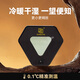 馬印魚缸溫度計(jì)多功能溫濕度計(jì)貼片高精度LED數(shù)顯水溫計(jì) 高精度溫度計(jì)