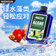百因美（BIOZYM） 魚(yú)缸除藻劑不傷魚(yú)養魚(yú)用品滅綠藻除清苔除綠水 高濃縮除藻劑350ml