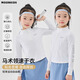 moonkids兒童速干衣女童長(zhǎng)袖t恤2025秋季新款大童瑜伽訓(xùn)練上衣運(yùn)動(dòng)打底衫 19579白色T恤 120 cm