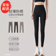 JERRIE MOCK無(wú)尷尬冰絲防曬鯊魚褲女夏季超薄收腹提臀瘦腿運(yùn)動(dòng)大碼打底褲 黑色 M 均碼（80-120斤）