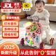 活石（LIVING STONES）嬰兒學(xué)步車防o型腿2025款6-9-18個月以上寶寶滑步手推車周歲禮物 櫻花粉【6-9個月】降噪輪+可調(diào)速 助步學(xué)走路車六一兒童節(jié)禮物