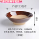 美克杰火鍋碗土碗農(nóng)家樂蒸碗摔酒碗仿古餐具蘸水碗碟扣肉碗油碟碗燒白碗 深碗口徑 12.5cm(酒碗)