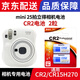 BAXO相機電池CR2適用拍立得鋰電池測距儀夜視儀碟剎鎖拍立得mini25 50S 70 instax-SE照相機3V大容量 CR2相機電池mini25【2粒裝】