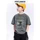MiniPeace太平鳥(niǎo)童裝夏新男童短袖T恤FACNF2251 鑿石灰 130cm