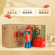 洋河大曲【七倉(cāng)發(fā)貨】老天藍(lán) 500ml 綿柔濃香型白酒 宴請(qǐng)自飲送禮 38度 500mL 6瓶 整箱【無(wú)手提袋】