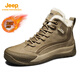 Jeep雪地靴吉普棉鞋加絨休閑鞋戶(hù)外工裝勞保鞋防滑登山鞋 卡其 44 