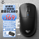 狼蛛（AULA）SC680無(wú)線(xiàn)藍(lán)牙三模鼠標(biāo)輕量化五檔DPI可調(diào)專(zhuān)業(yè)電競(jìng)PAW3395傳感器 8K回報(bào)率 Type-C充電 附防滑貼 玄青黑-無(wú)線(xiàn)8K版-【送防滑貼】