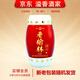 老榆林【酒廠(chǎng)直供】濃香型白酒  糧食釀造 陜西特色 新老包裝隨機發(fā)貨 50度 500mL 1瓶 老榆林1942腰鼓