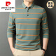 皮爾卡丹（pierre cardin）秋季100％純棉翻領(lǐng)POLO.衫長(cháng)袖T恤男士條紋寬松體恤休閑秋裝上衣 淺綠色 XL 120-140斤