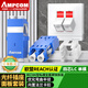安普康（AMPCOM）光纖插座面板 雙口86型電信級LC雙工雙芯單模光纖跳線光纜尾纖適配器法蘭接口墻壁母座 AM86LC02