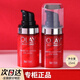 玉蘭油（OLAY）OLAY玉蘭油新生淡紋緊致眼霜 15ML淡化細(xì)紋淡化黑眼圈38節(jié)禮物 專柜OLAY新生塑顏金純眼霜15ml