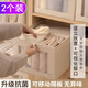 家の物語（KATEI STORY）日本衣服收納盒衣柜抽屜衣物收納箱布藝儲物箱折疊分層收納神器 52cm進深【L號】2個 52*34*18cm