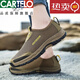 卡帝樂鱷魚（CARTELO）老北京布鞋平底網(wǎng)鞋男透氣網(wǎng)眼鏤空網(wǎng)面運動鞋一腳蹬夏天大碼男鞋 棕色 標準運動碼 43