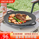 金存燒烤盤(pán)鑄鐵烤肉盤(pán)煎餅煎鍋無(wú)涂層牛排煎蛋鐵板燒卡式爐戶(hù)外35cm