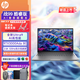 惠普（HP）戰99/ZBooK Power G11 16英寸設計師創(chuàng  )作本高性能筆記本 3D渲染筆記本電腦高端定制 U7-155H RTX500Ada-4G 2.5K 32G內存  1TB 固態(tài)定制