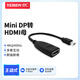 也仁 主動式迷你dp轉(zhuǎn)hdmi vga dvi 高清轉(zhuǎn)接頭 接電腦顯卡電視顯示器轉(zhuǎn)換器線 主動式mini DP轉(zhuǎn)HDMI母