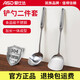 愛仕達（ASD）鍋鏟304不銹鋼湯勺家用鏟子炒菜鏟 食品級加長耐高溫大勺子漏勺鐵 鏟勺套裝二件套