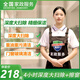 【高潔士】家政上門保潔服務(wù) 新房保潔 家庭深度保潔 家政擦玻璃阿姨上門服務(wù) 4小時深度大掃除+擦窗