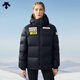 迪桑特 SKI STYLE 女士 瑞士國(guó)家隊(duì)合作 雪山 連帽 羽絨服 外套夾克 BK-BLACK XL (175/92A)