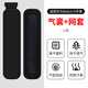 甘吉適用華為Watch D2手表表帶保護套HUAWEI D氣囊智能運動血壓PU尼龍透氣可水洗速干網(wǎng)布套男女士配件 Watch D氣囊黑色L碼一個裝+送速干網(wǎng)套