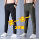 BPZ休閑褲男士夏季薄款速干褲時(shí)尚修身百搭休閑黑色長(zhǎng)褲子男裝男褲 K1063款黑色+K1063款軍綠色 32 碼適合體重135-145斤
