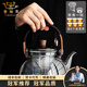 CAMBRASS高檔玻璃煮茶水壺?zé)莶璨ＡＳ秒娞諣t茶水花茶辦公室小型煮茶器 【灰半月】提梁玻璃壺