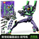 布魯可新世紀福音戰士EVA初號機超動(dòng)積木人傳奇版潮玩拼裝模型 新世紀福音戰士初機號【傳奇版】