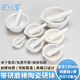 巴比客陶瓷研缽帶研磨棒研杵藥碗碾碎磨粉工具陶瓷研缽130mm
