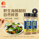 欣和味達美御海廚海腸鮮調味料 海腸粉 代替雞精味精炒菜煲湯提鮮調料 【囤貨裝】海腸鮮105g*2瓶